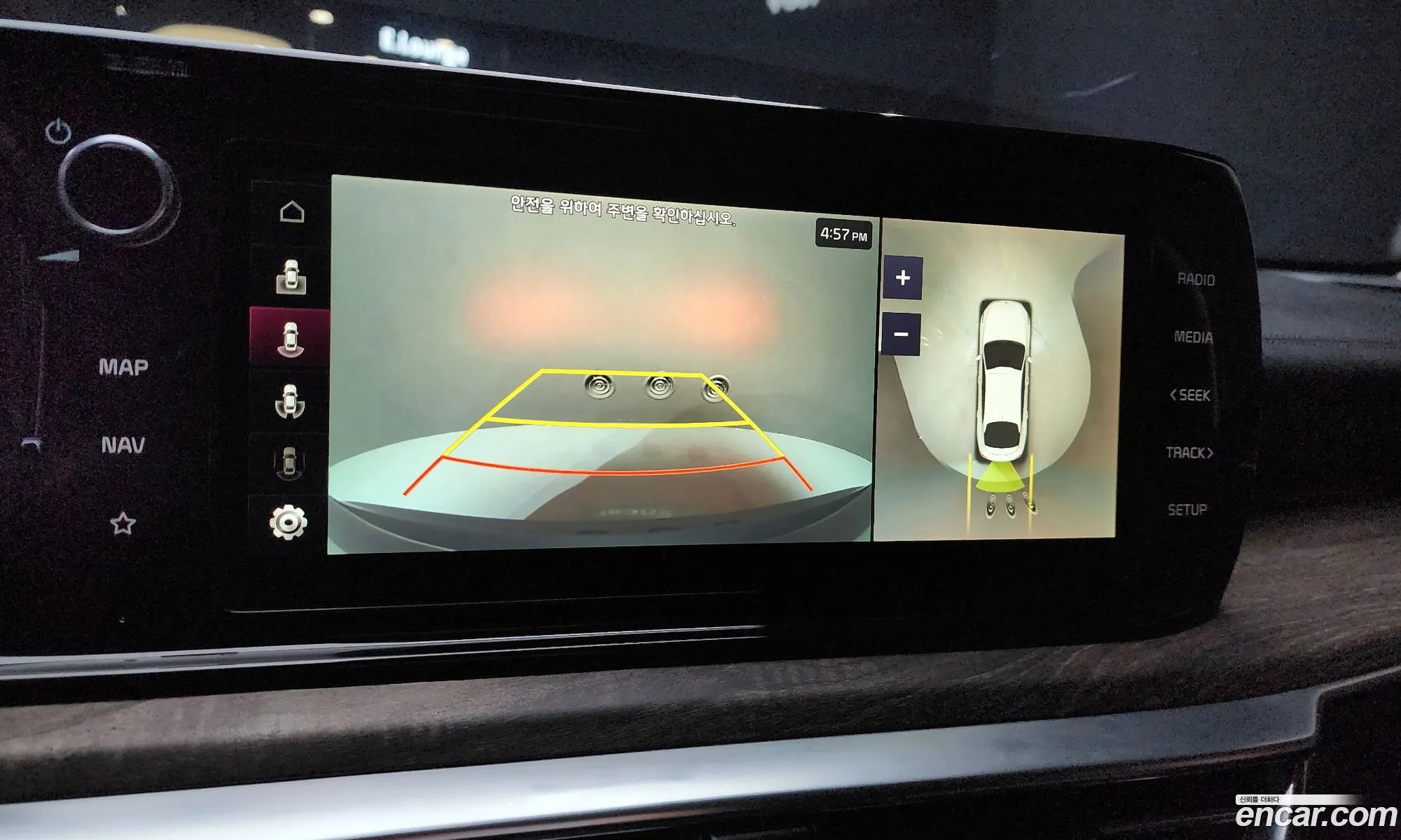 Korex Auto Trade - фотография 12330009