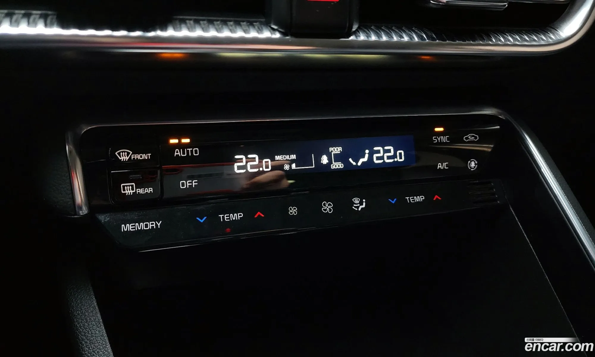 Kia K5 20 2020 - фотография 12282263