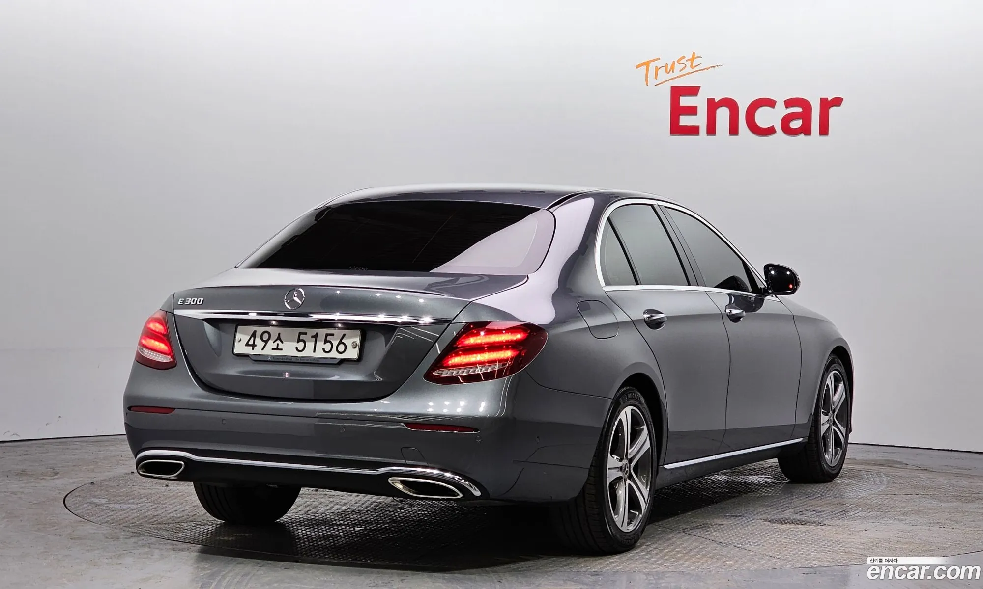 Korex Auto Trade - фотография 5717048