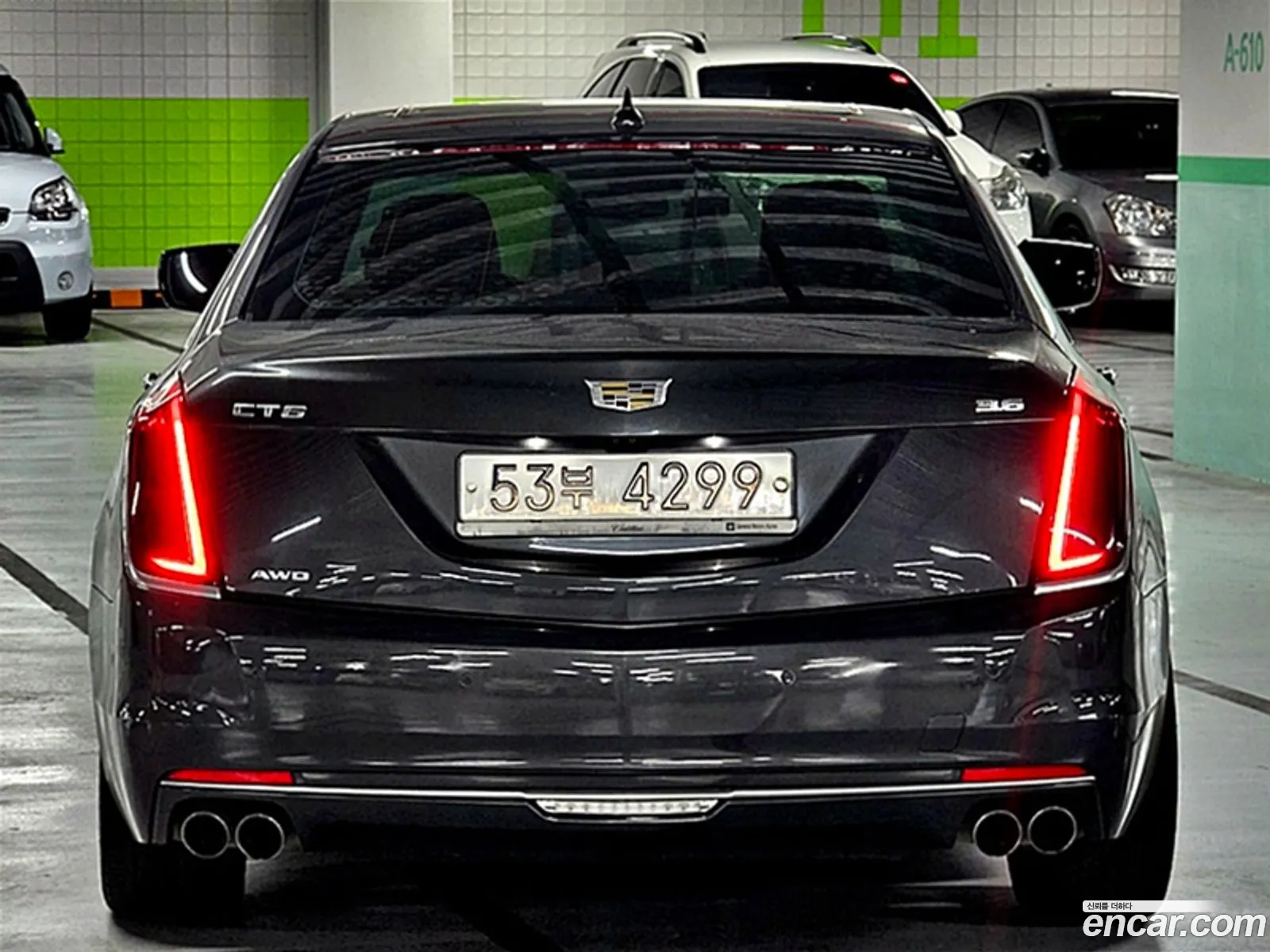Korex Auto Trade - фотография 14789765