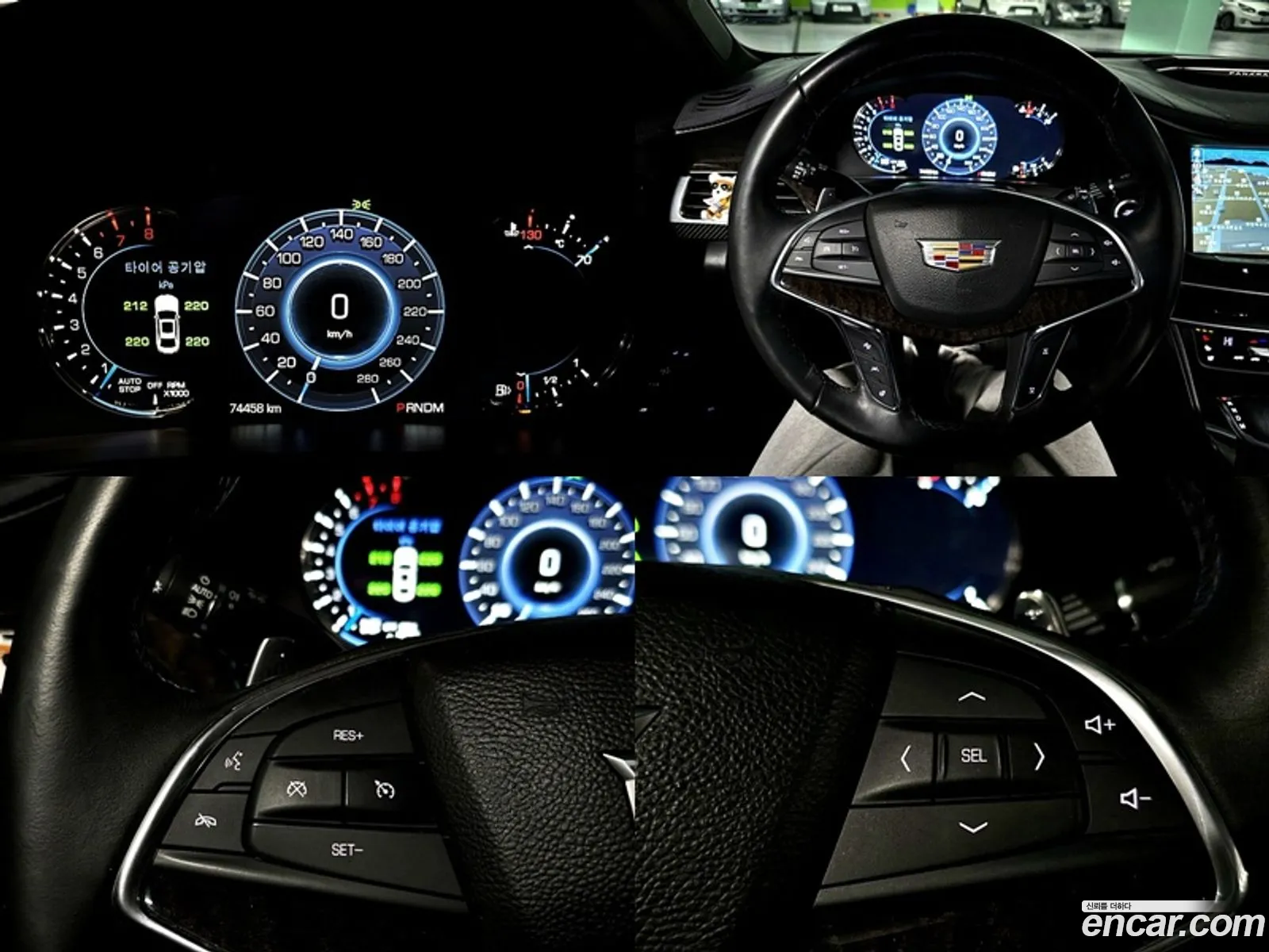 Korex Auto Trade - фотография 14789762
