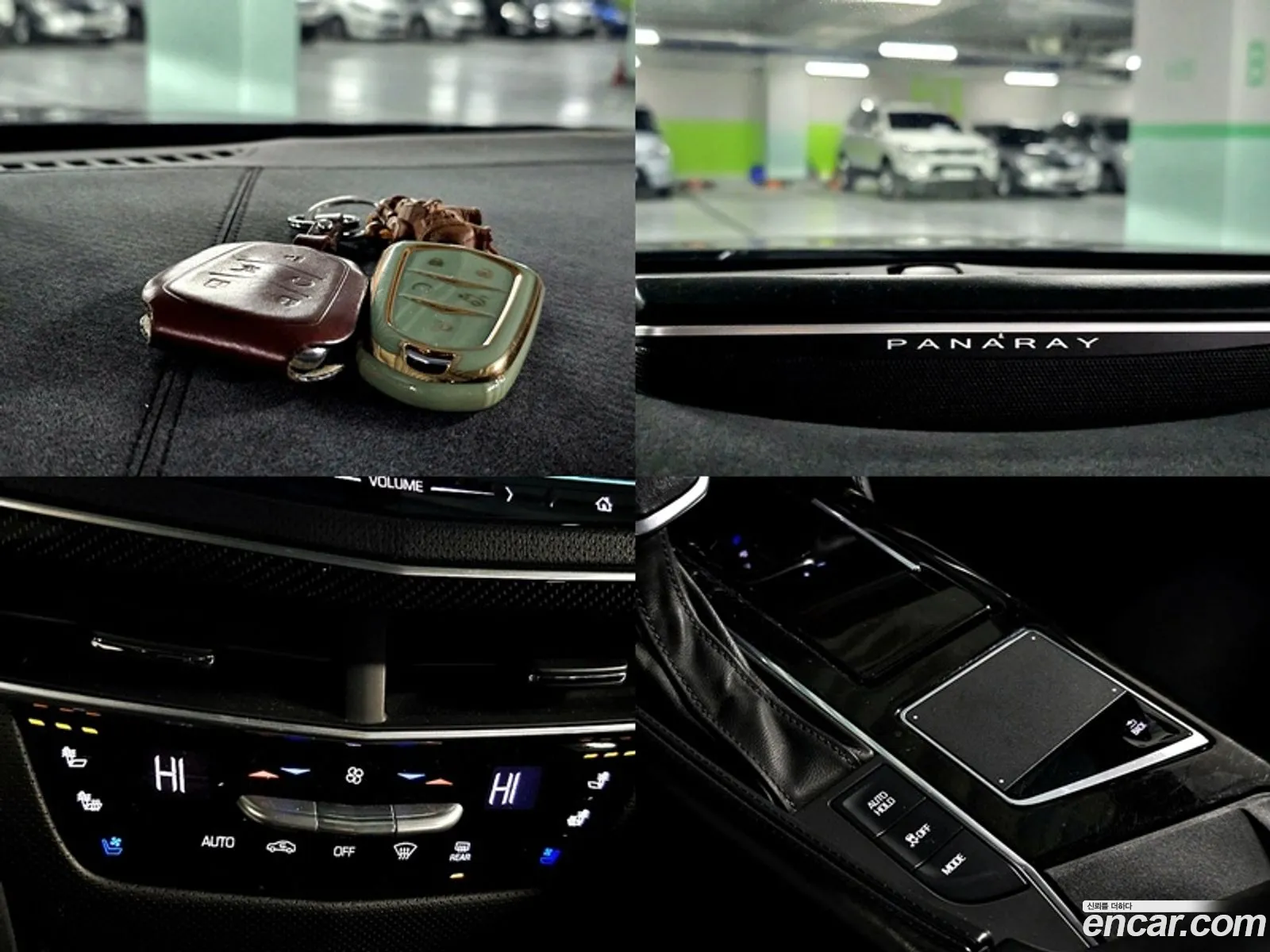 Korex Auto Trade - фотография 14789760