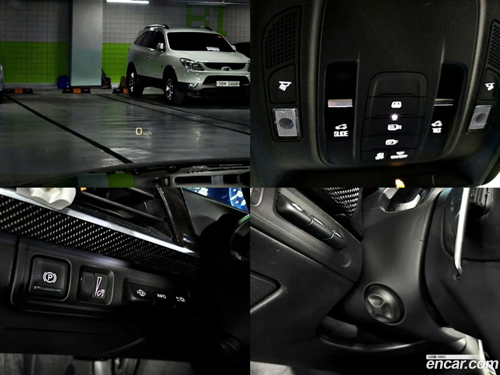 Korex Auto Trade - фотография 14789759