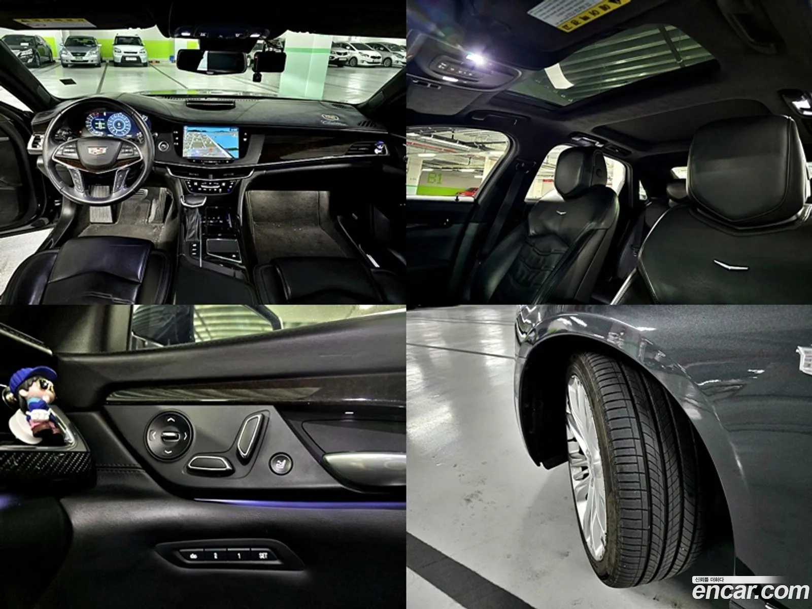 Korex Auto Trade - фотография 14789756
