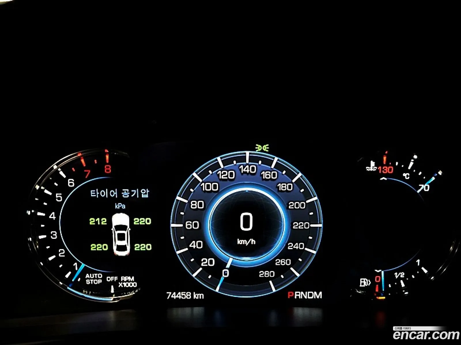 Korex Auto Trade - фотография 14789754