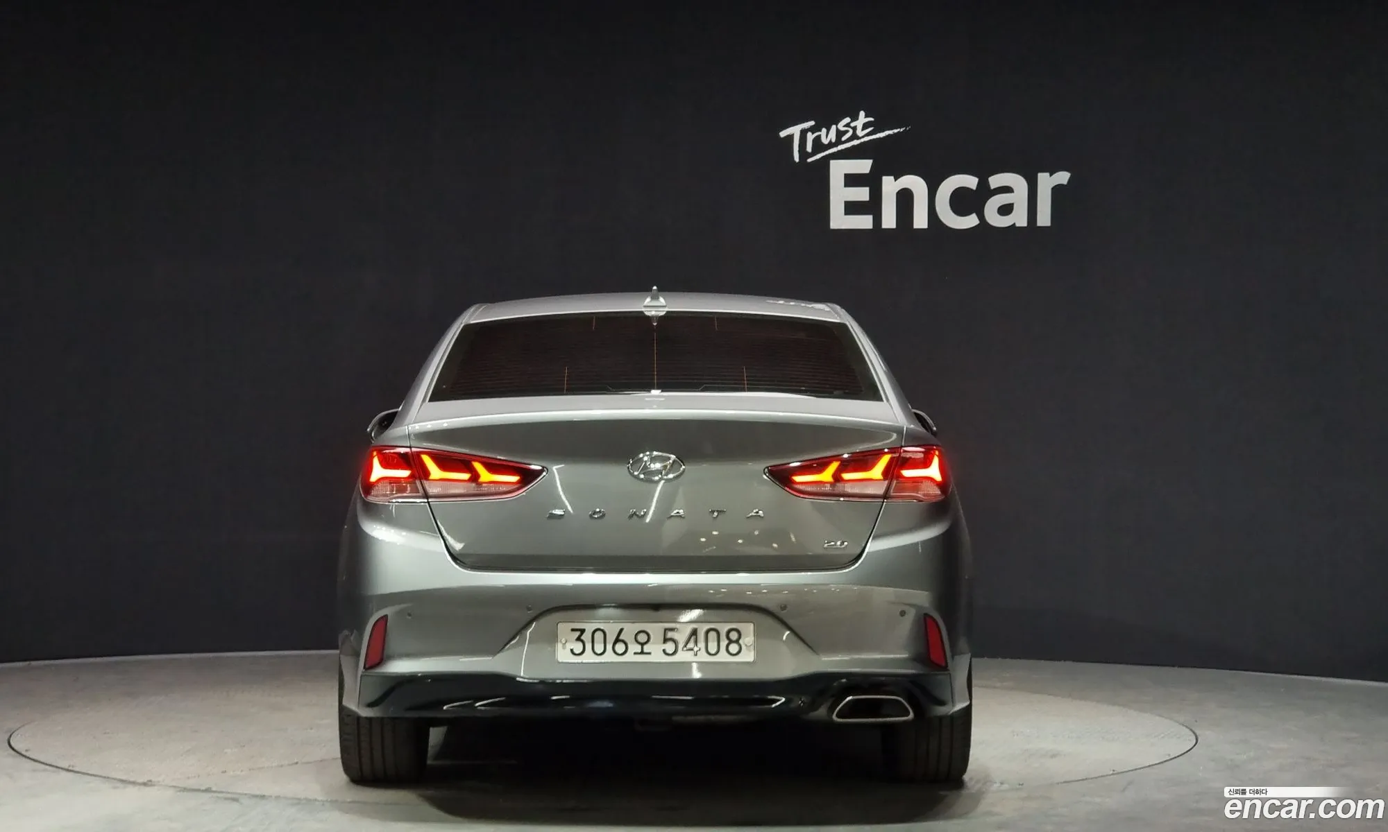 Korex Auto Trade - фотография 15029517