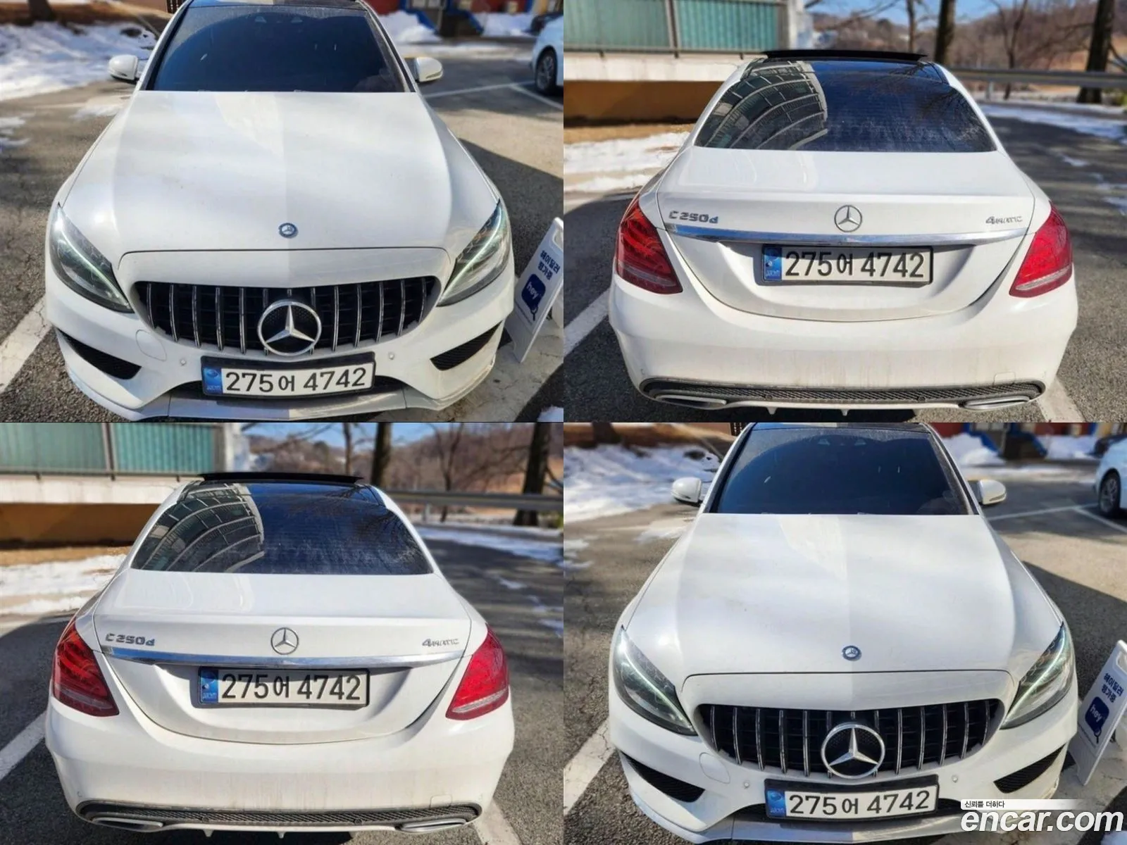 C-Class W205C250 D 4Matic - фотография 6171174
