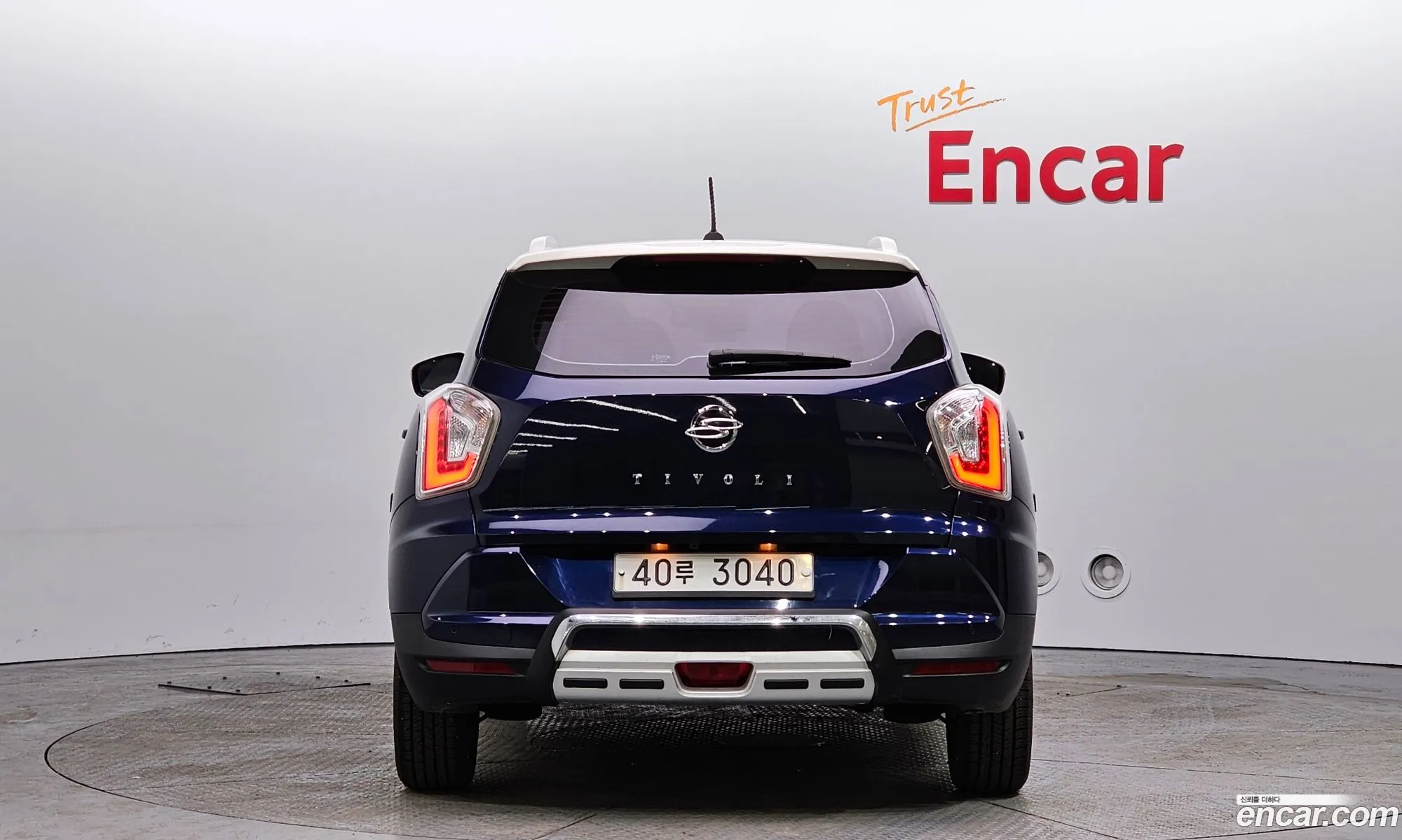 Korex Auto Trade - фотография 17147787