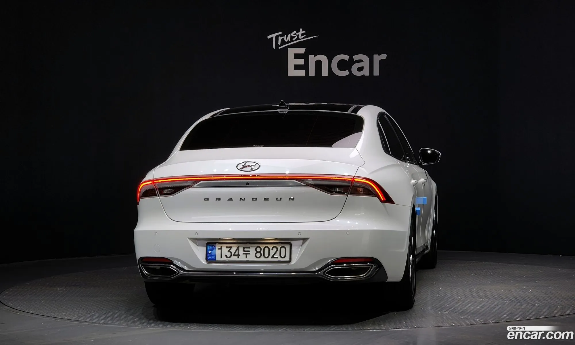 Korex Auto Trade - фотография 2440069