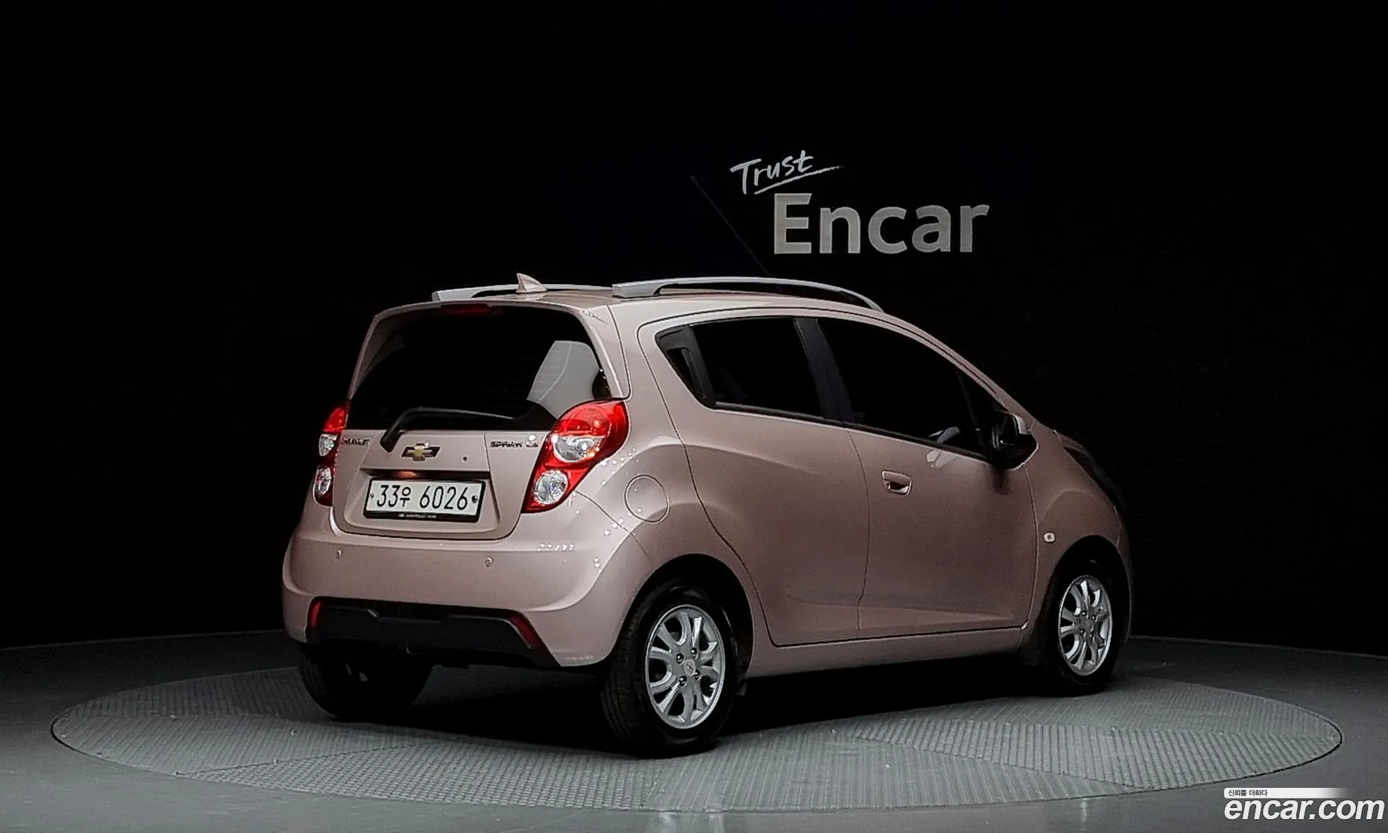 Korex Auto Trade - фотография 4266273