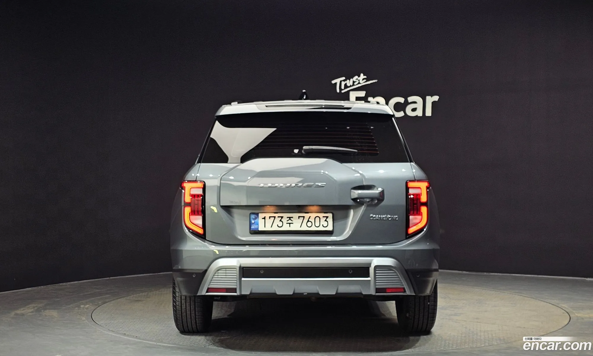 Korex Auto Trade - фотография 2040101