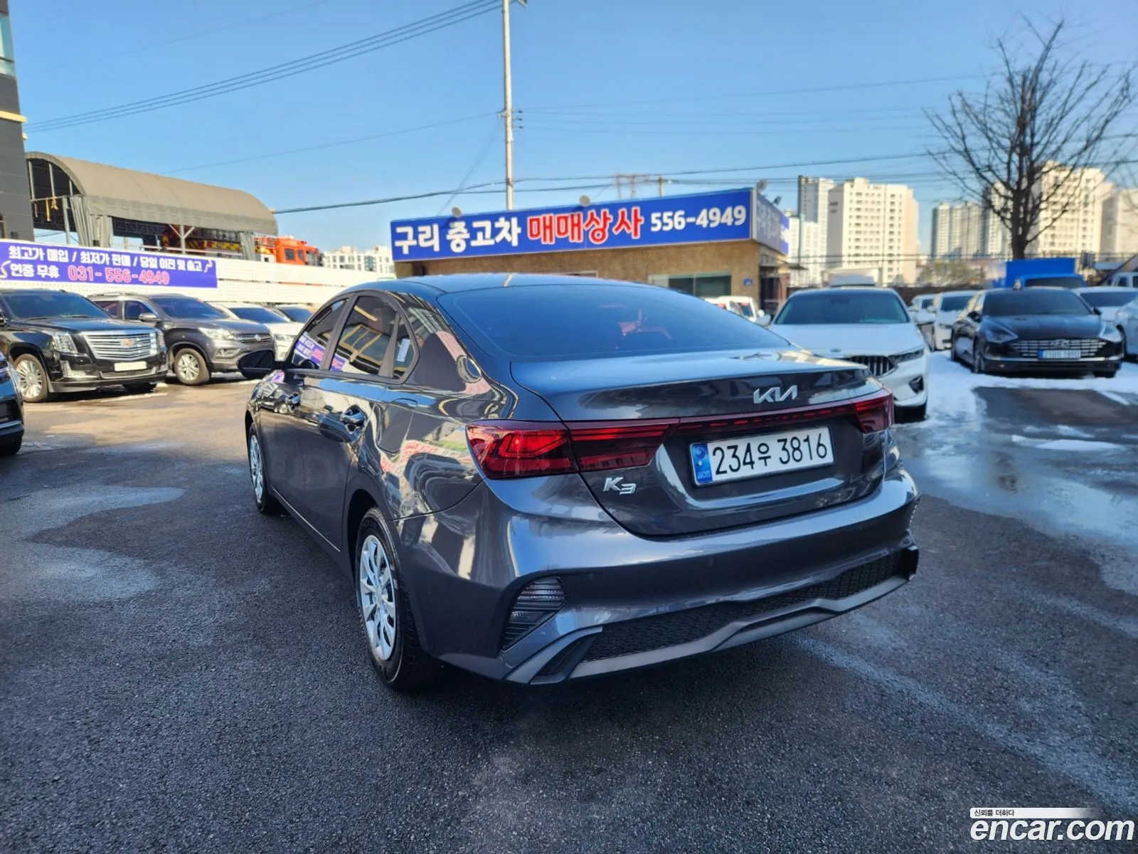 Korex Auto Trade - фотография 19146059