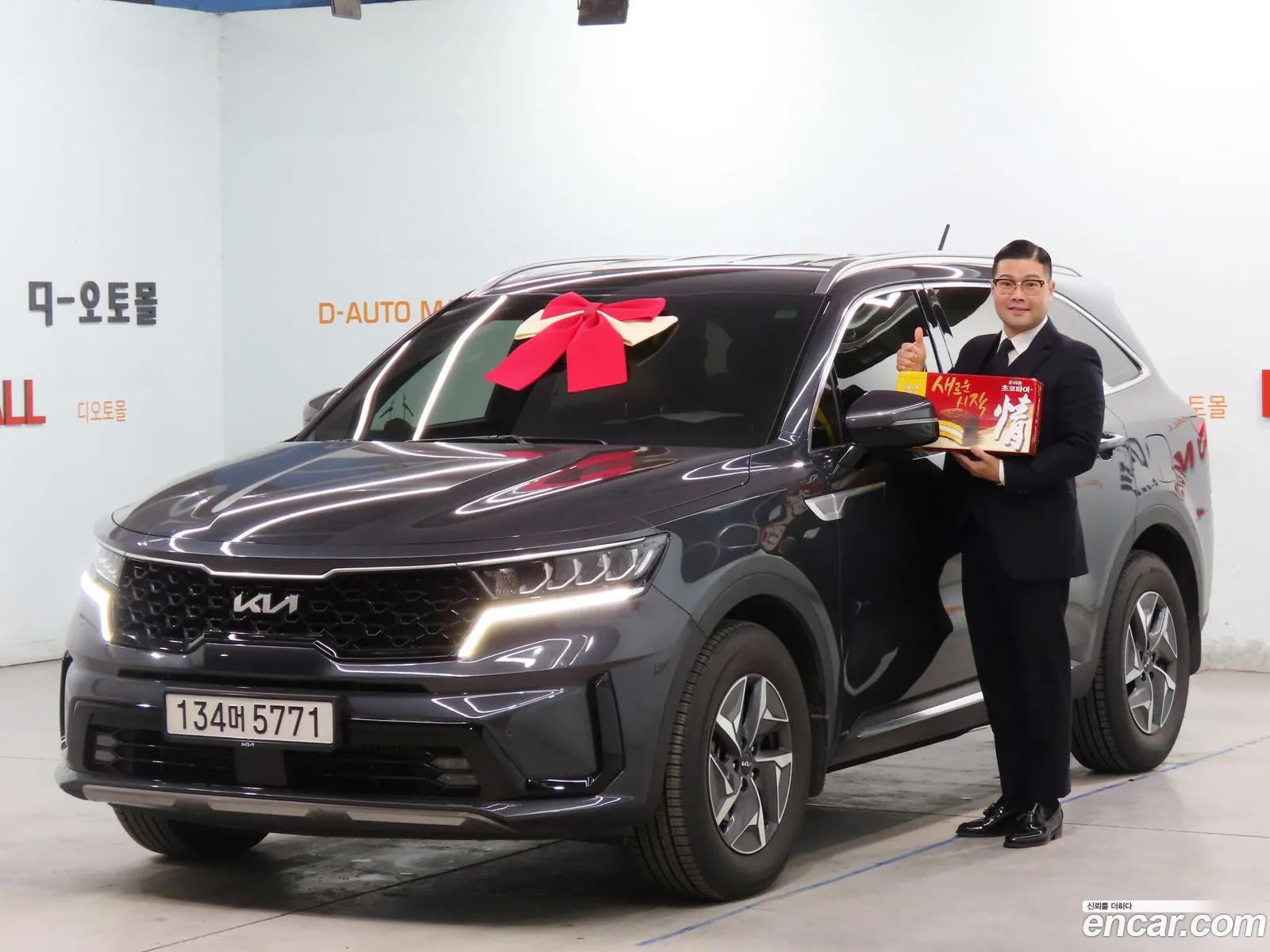 Kia Sorento Hev 16 2Wd 2022 - фотография 12239088