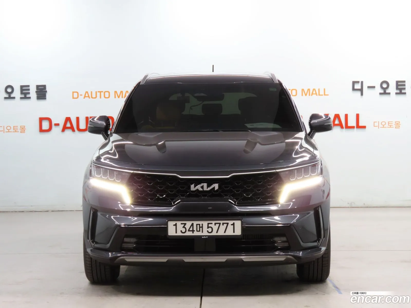 Korex Auto Trade - фотография 12273855