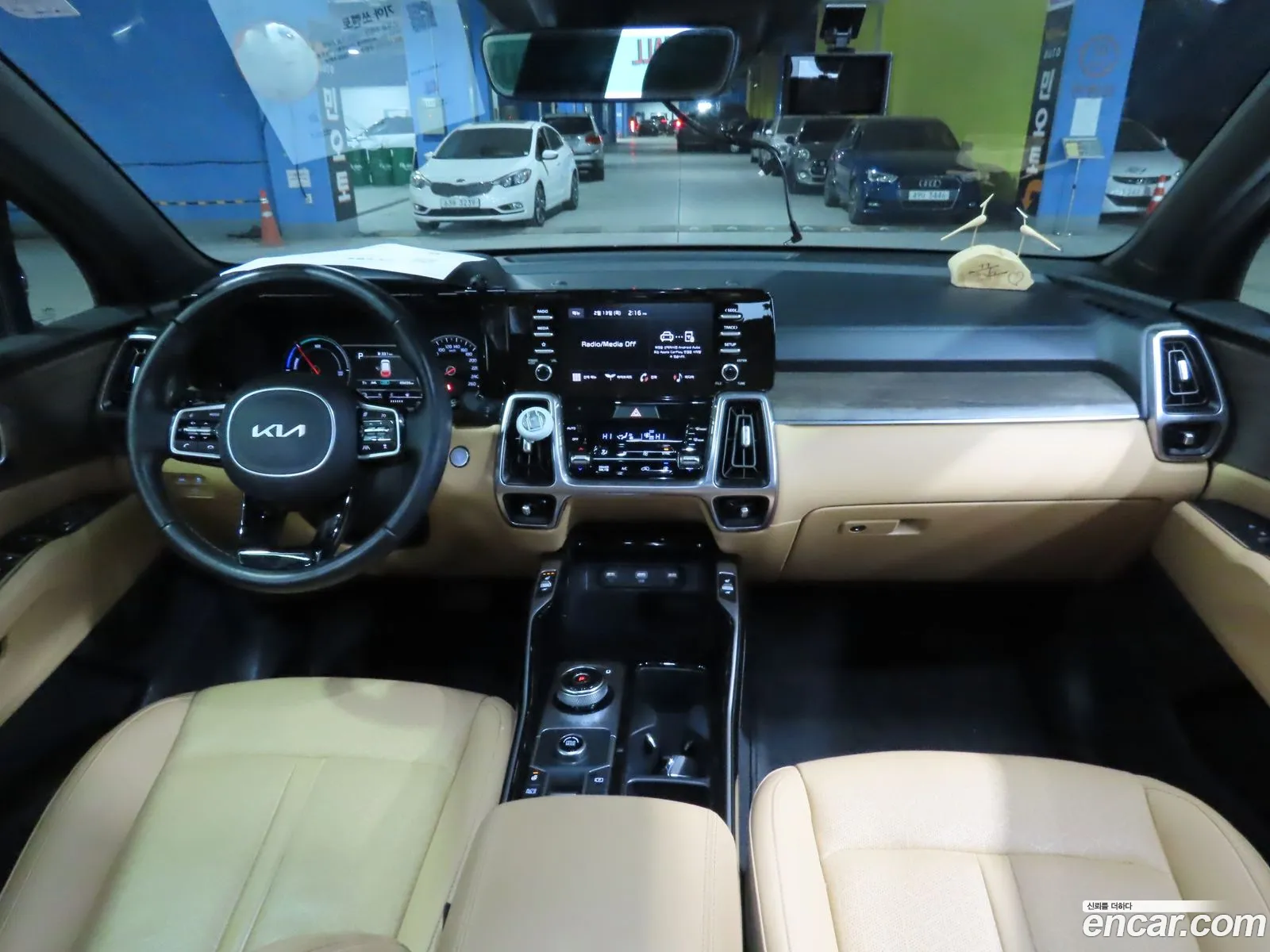 Korex Auto Trade - фотография 12273851