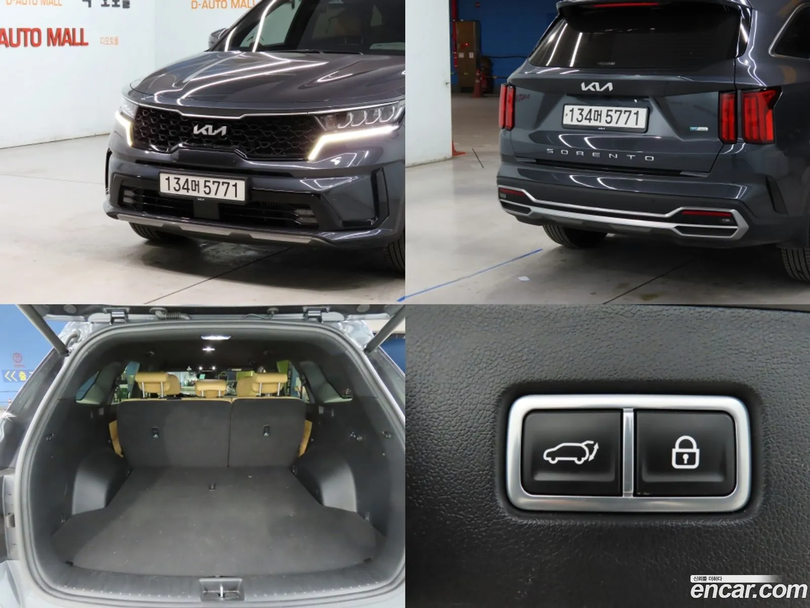 Kia Sorento Hev 16 2Wd 2022 - фотография 12239089