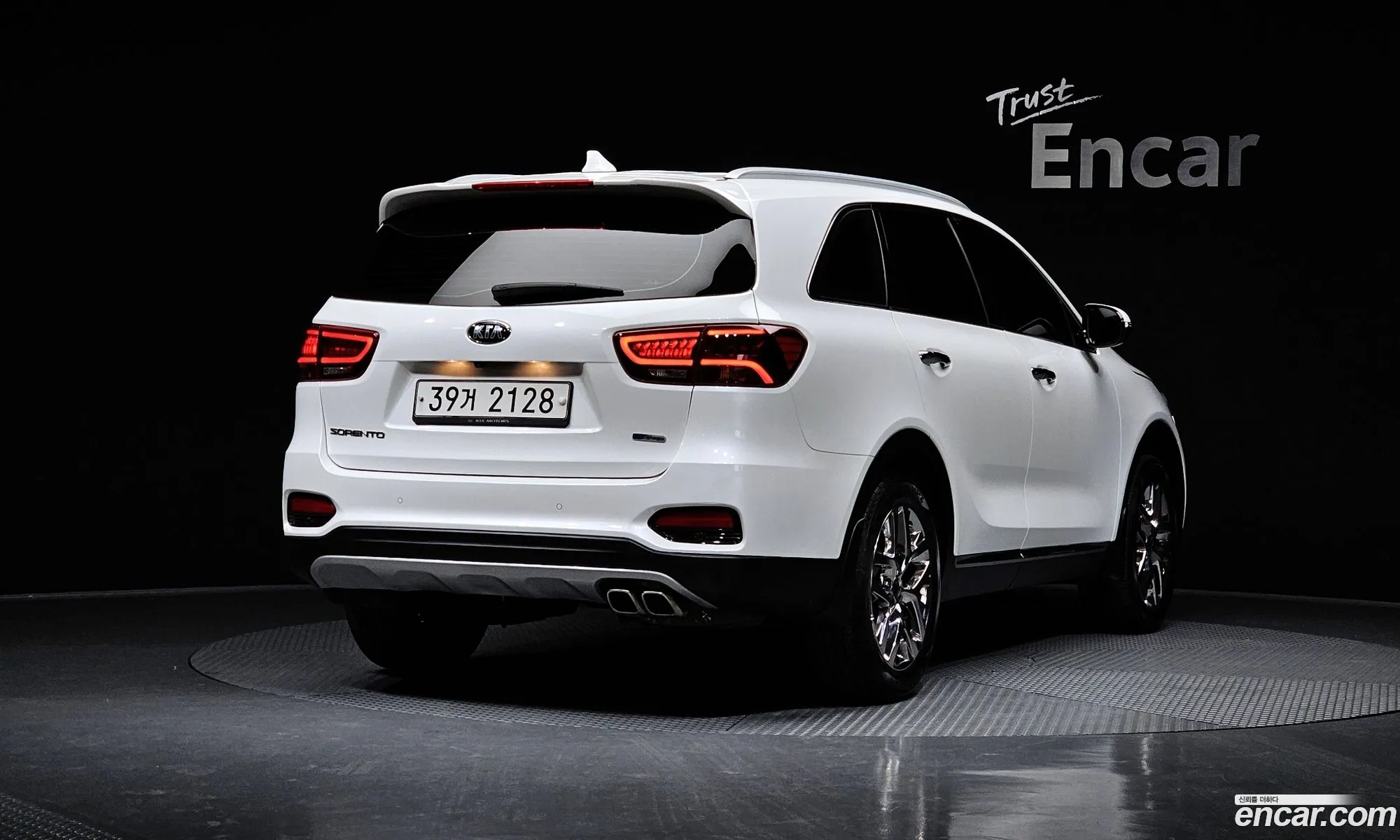 Korex Auto Trade - фотография 12294563