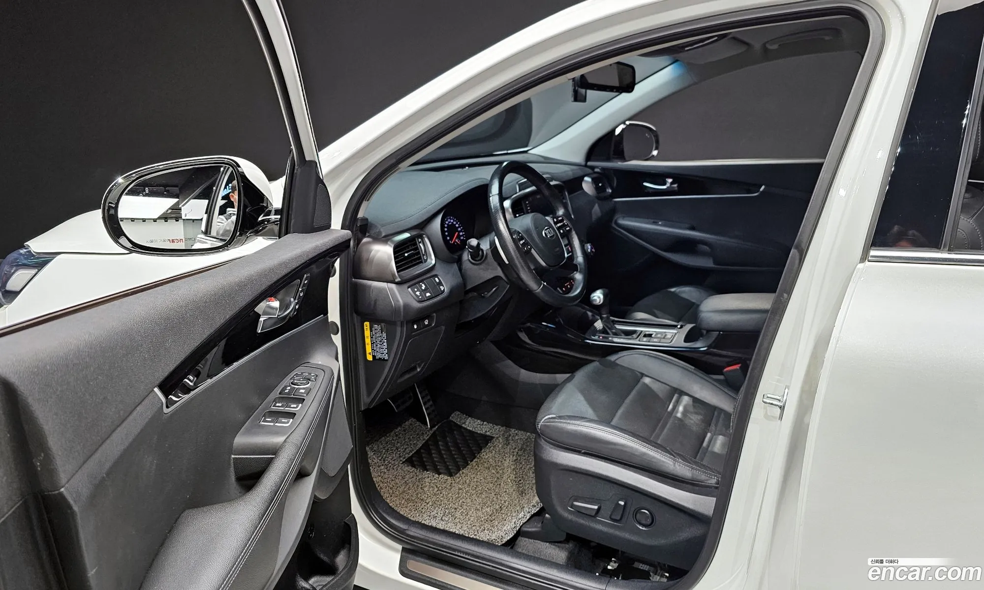 Korex Auto Trade - фотография 12294555