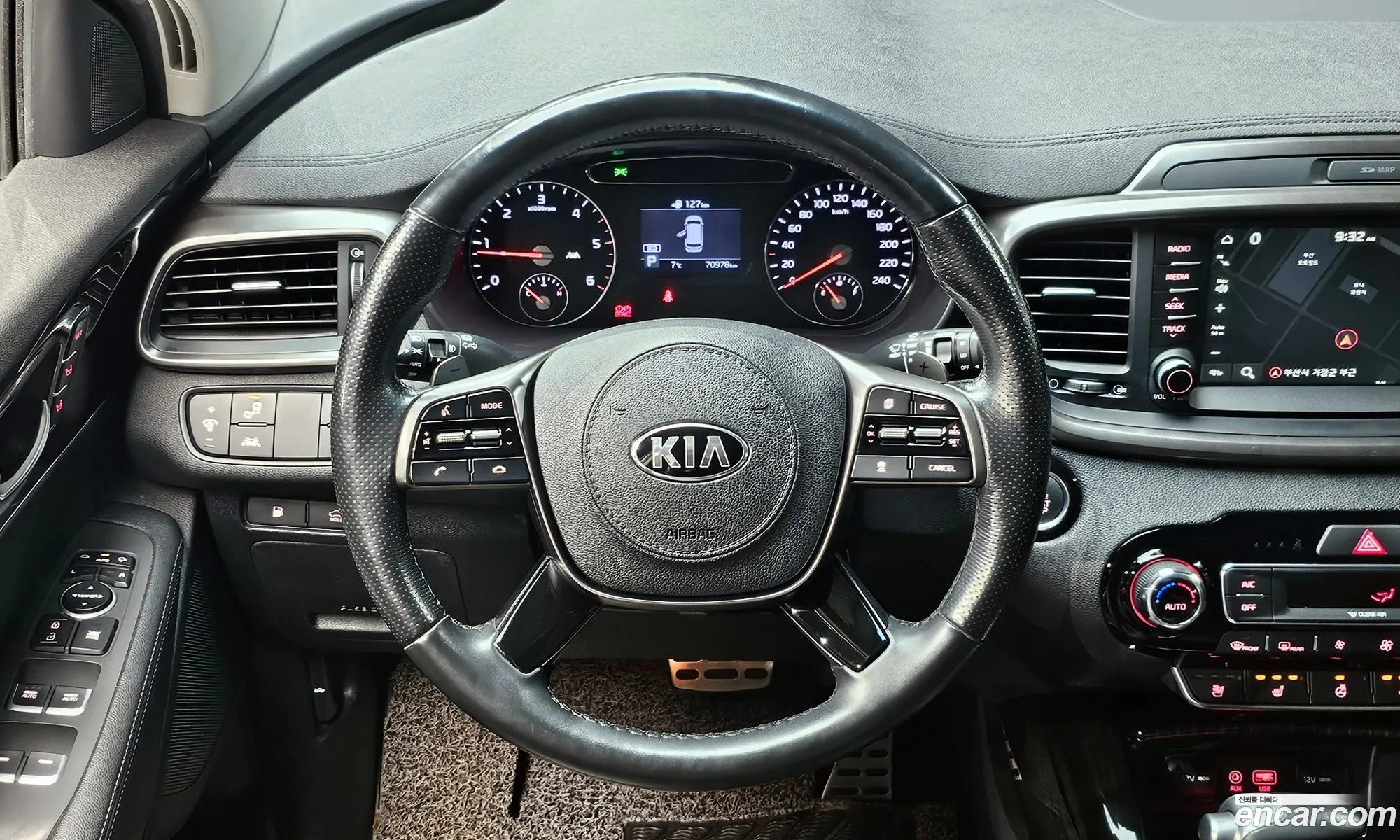 Korex Auto Trade - фотография 12294552