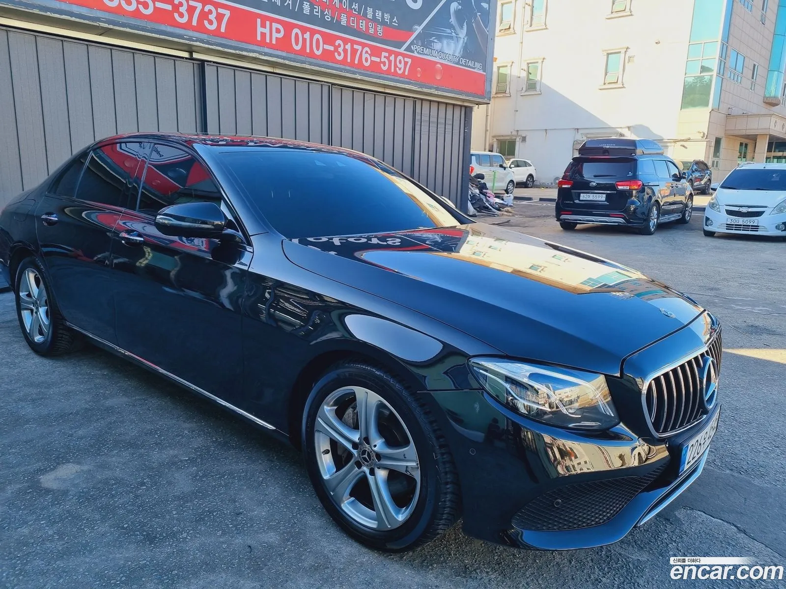 Korex Auto Trade - фотография 6272881