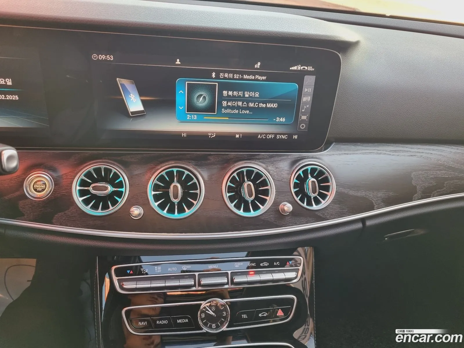 E-Class W213E300 4Matic Avant-Garde - фотография 6171151