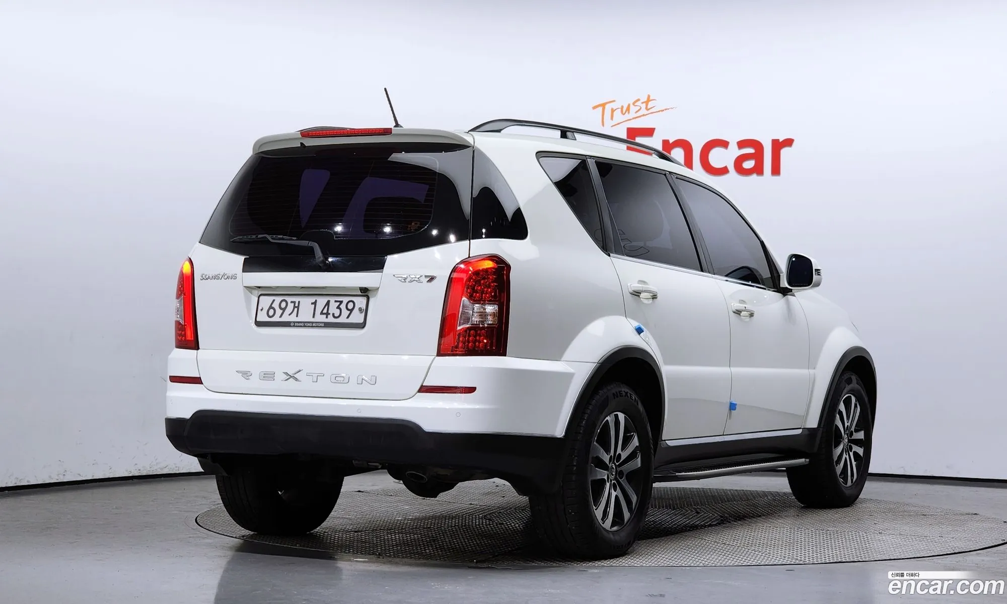 Korex Auto Trade - фотография 17149009