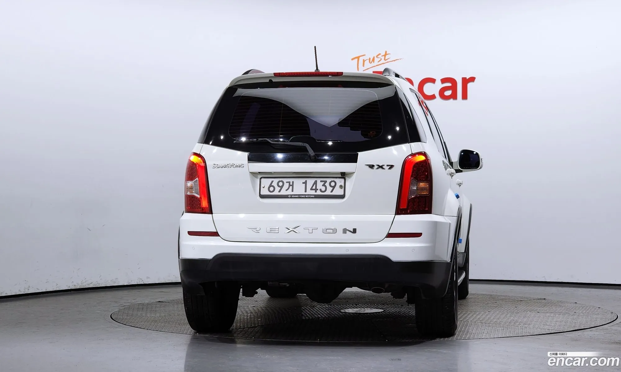 Korex Auto Trade - фотография 17149007