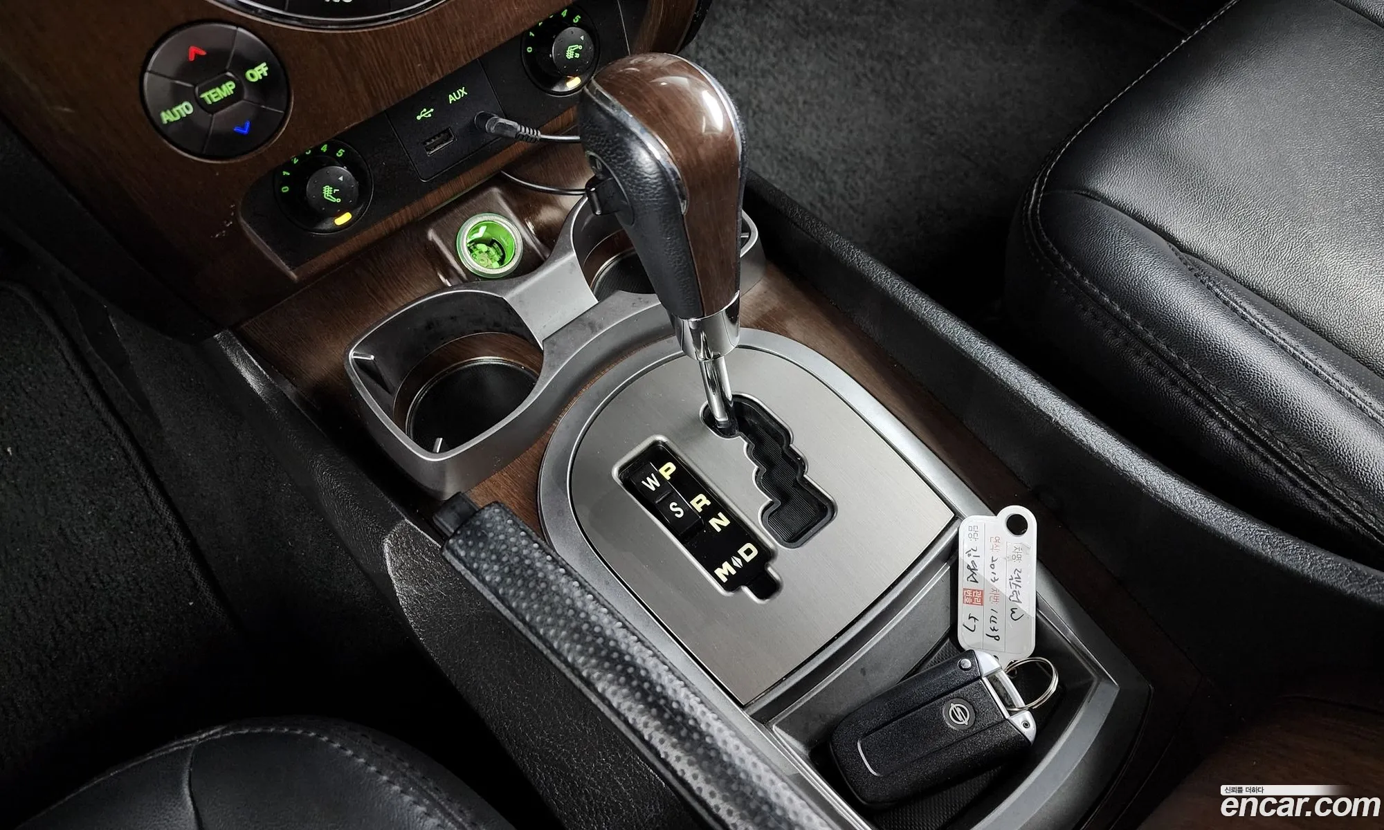 Korex Auto Trade - фотография 17149002
