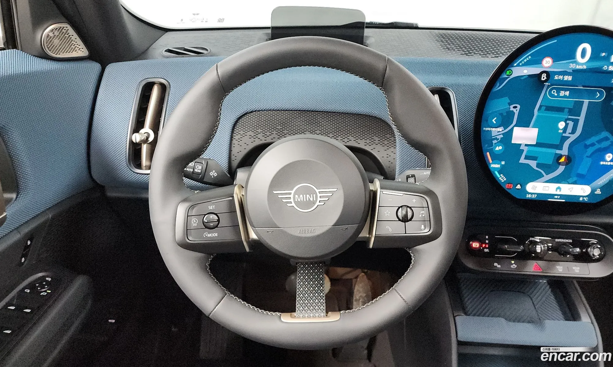 Korex Auto Trade - фотография 6532743