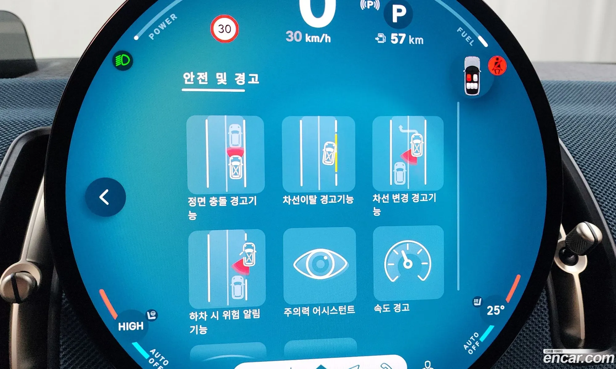 Korex Auto Trade - фотография 6532741