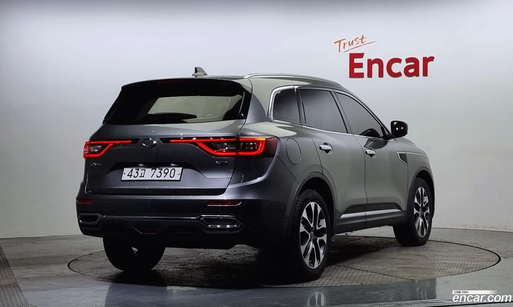 Korex Auto Trade - фотография 15055738