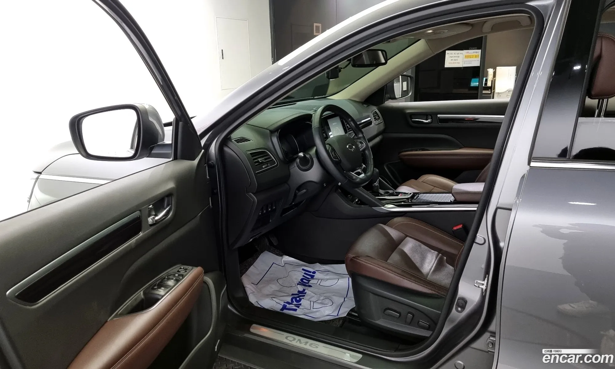 Korex Auto Trade - фотография 15055729