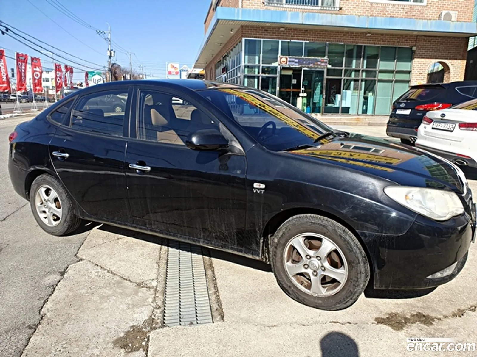 Korex Auto Trade - фотография 14905946