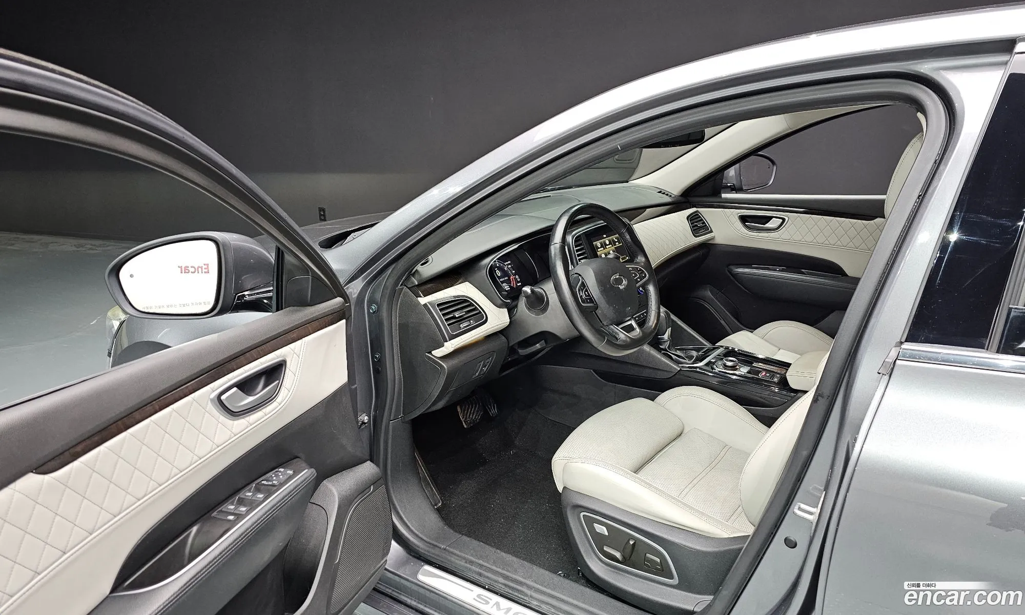 Korex Auto Trade - фотография 15002821