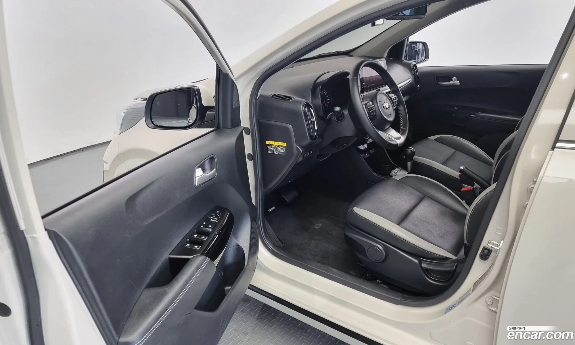 Korex Auto Trade - фотография 19205232