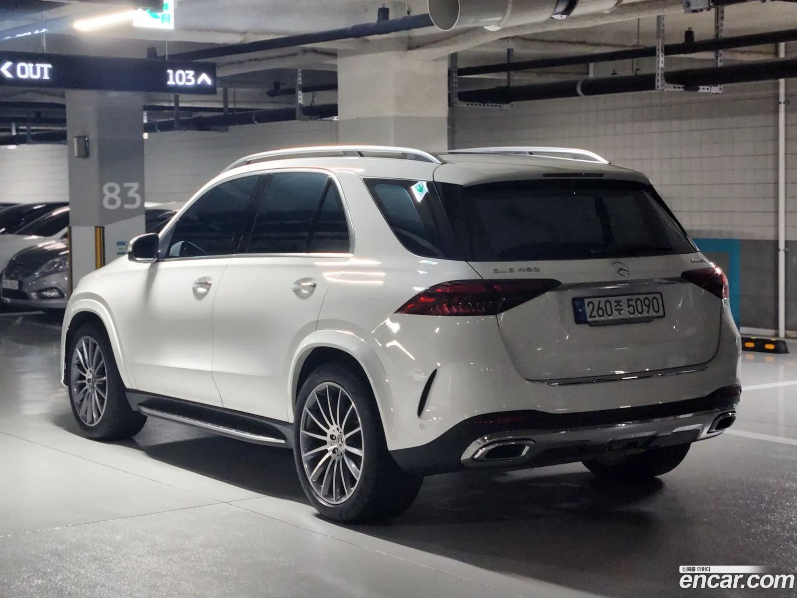 Korex Auto Trade - фотография 2393673