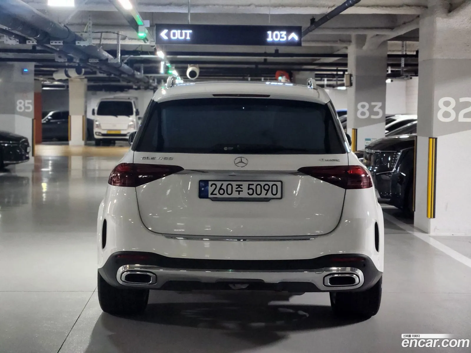 Korex Auto Trade - фотография 2393671