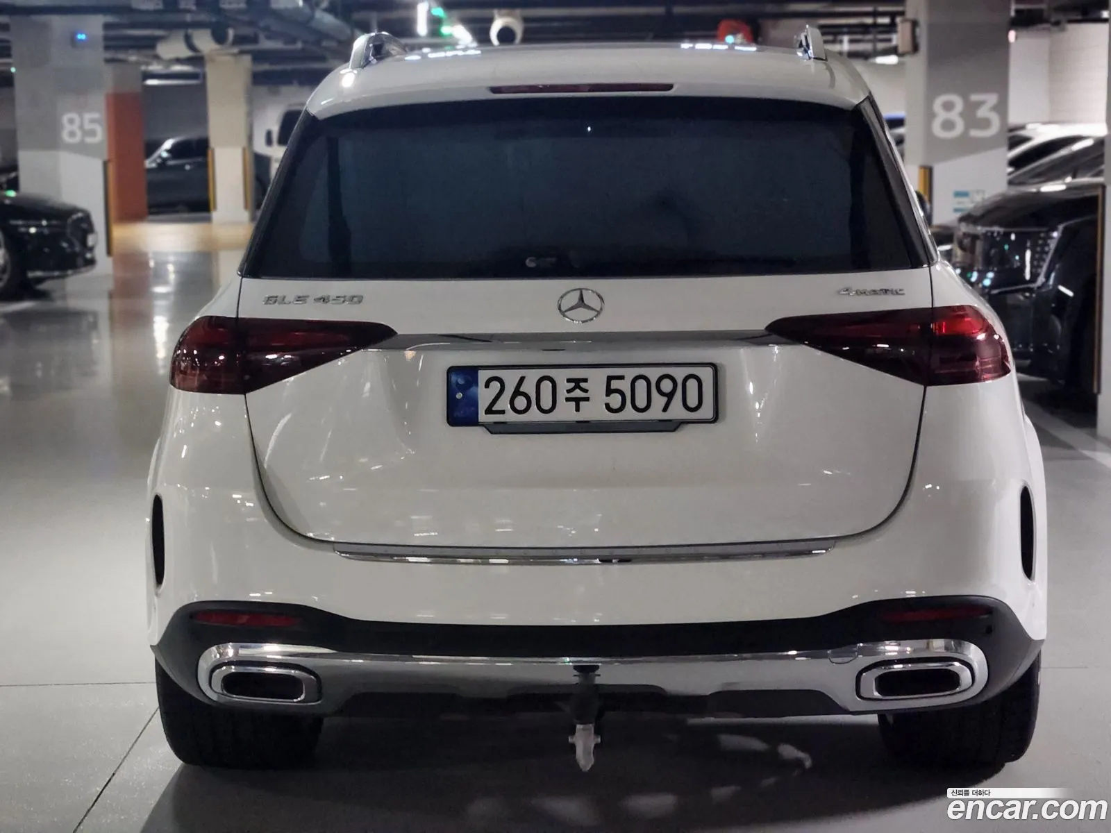 Korex Auto Trade - фотография 2393669