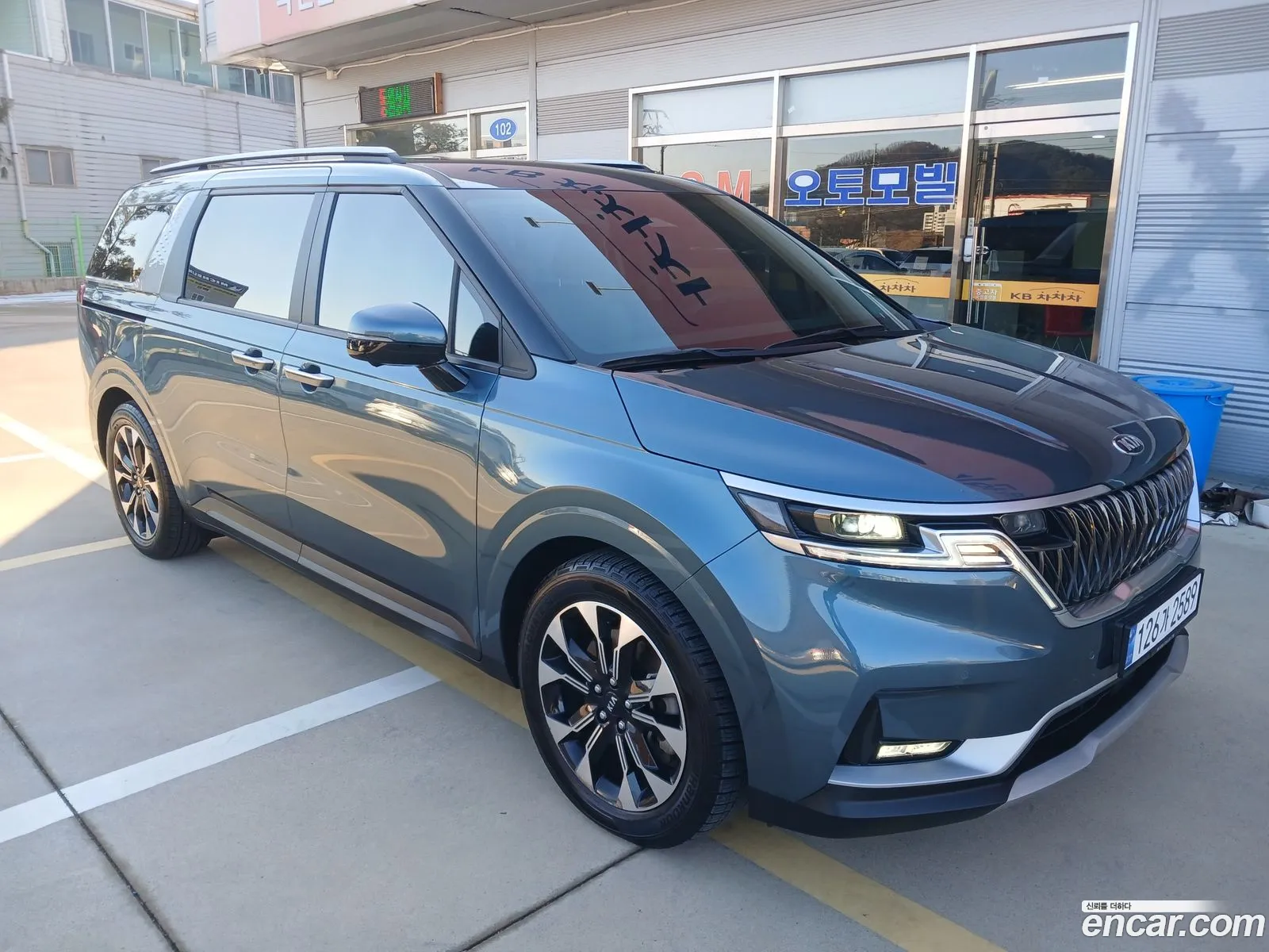 Korex Auto Trade - фотография 12296561