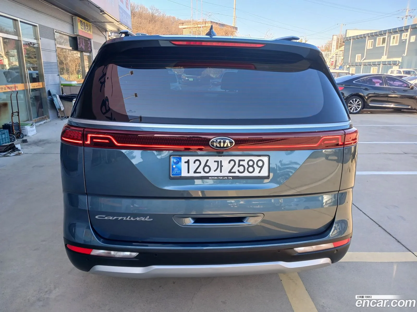 Korex Auto Trade - фотография 12296559