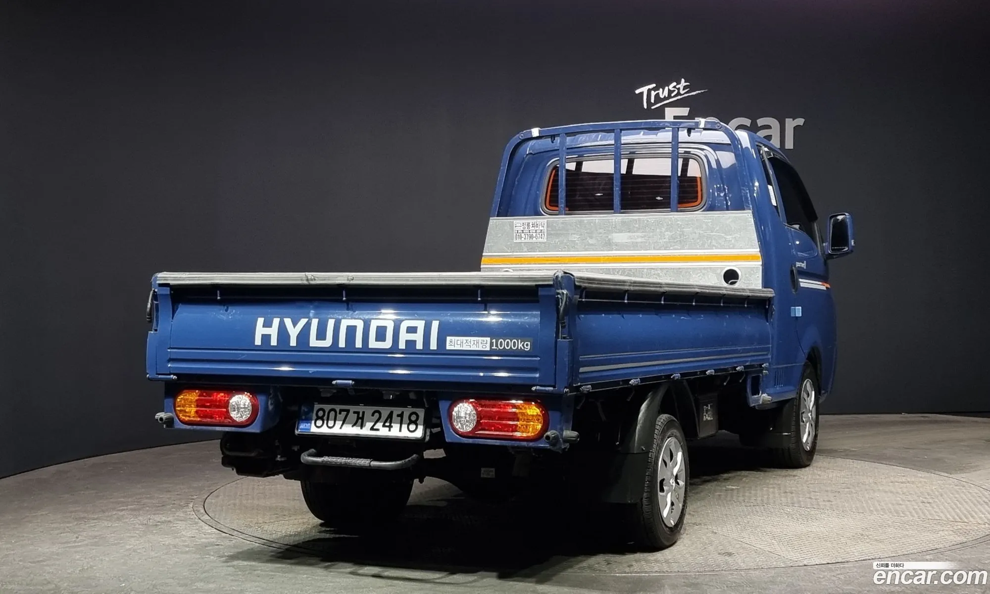 Korex Auto Trade - фотография 12446223