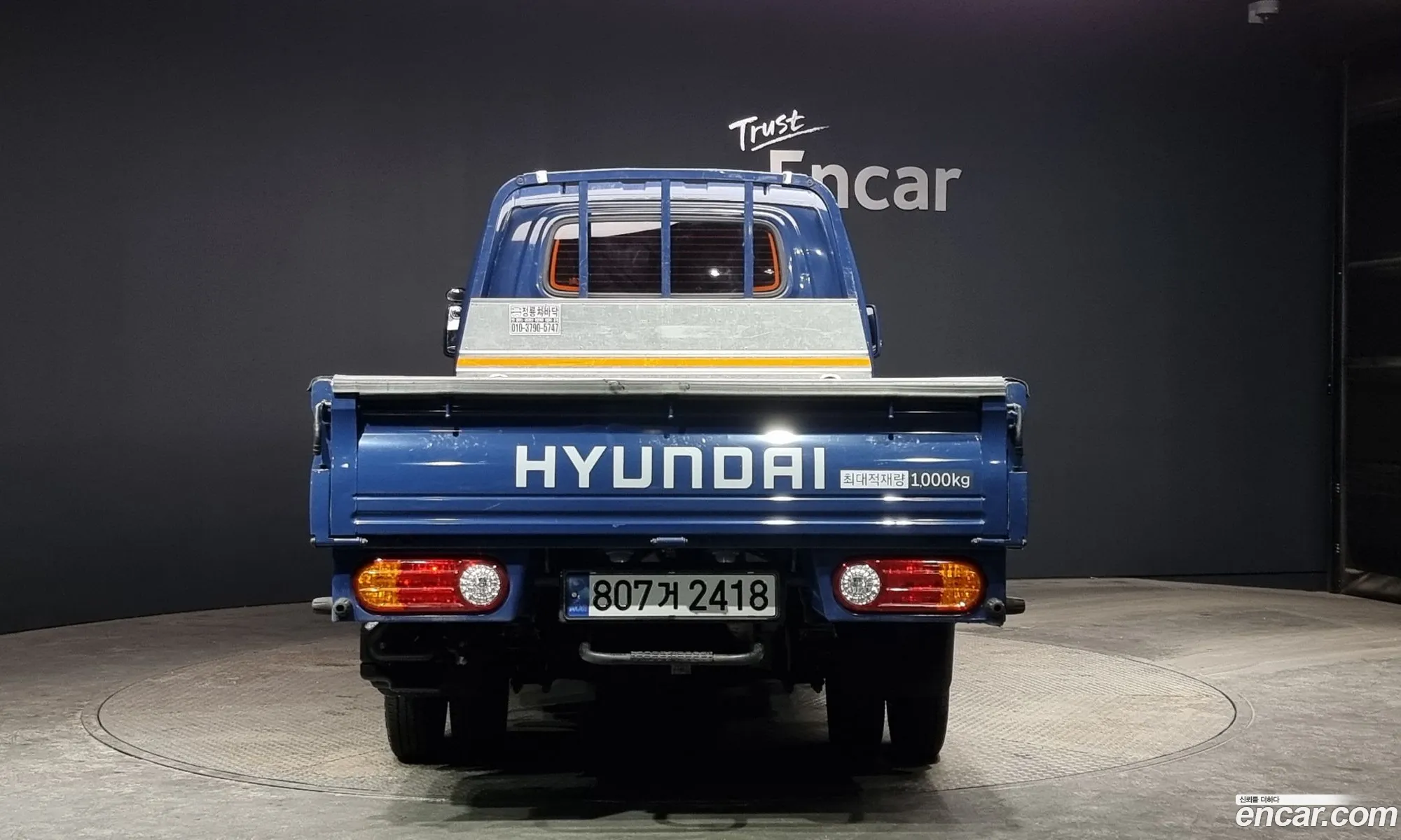Korex Auto Trade - фотография 12446221