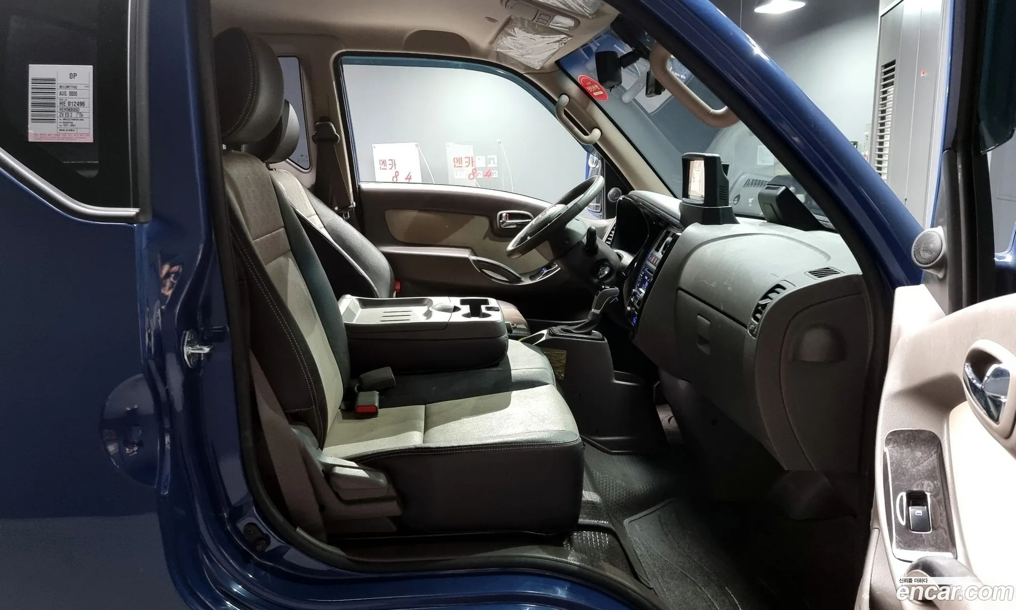 Korex Auto Trade - фотография 12446214