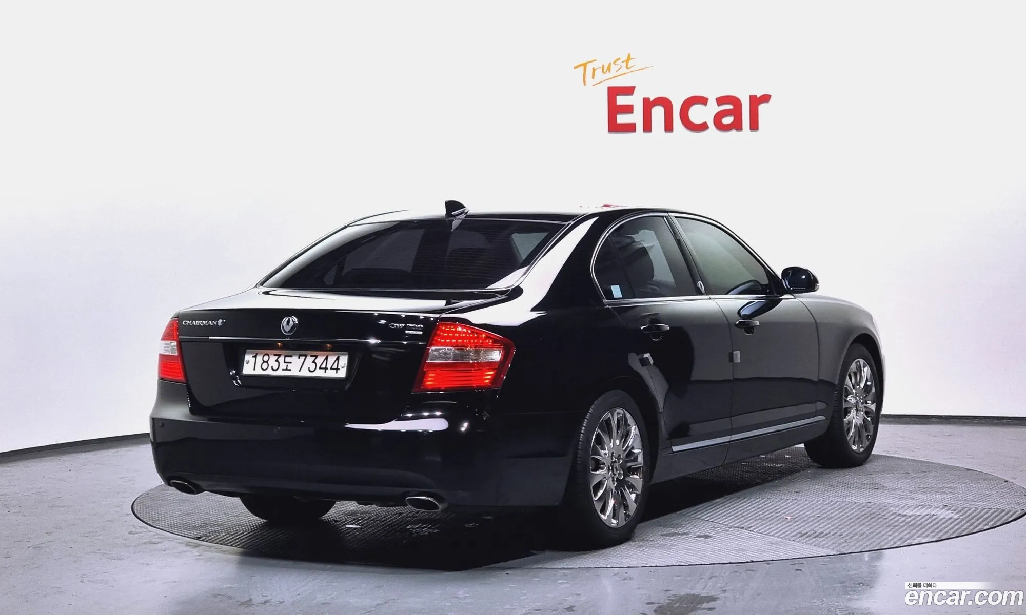 Korex Auto Trade - фотография 2021856