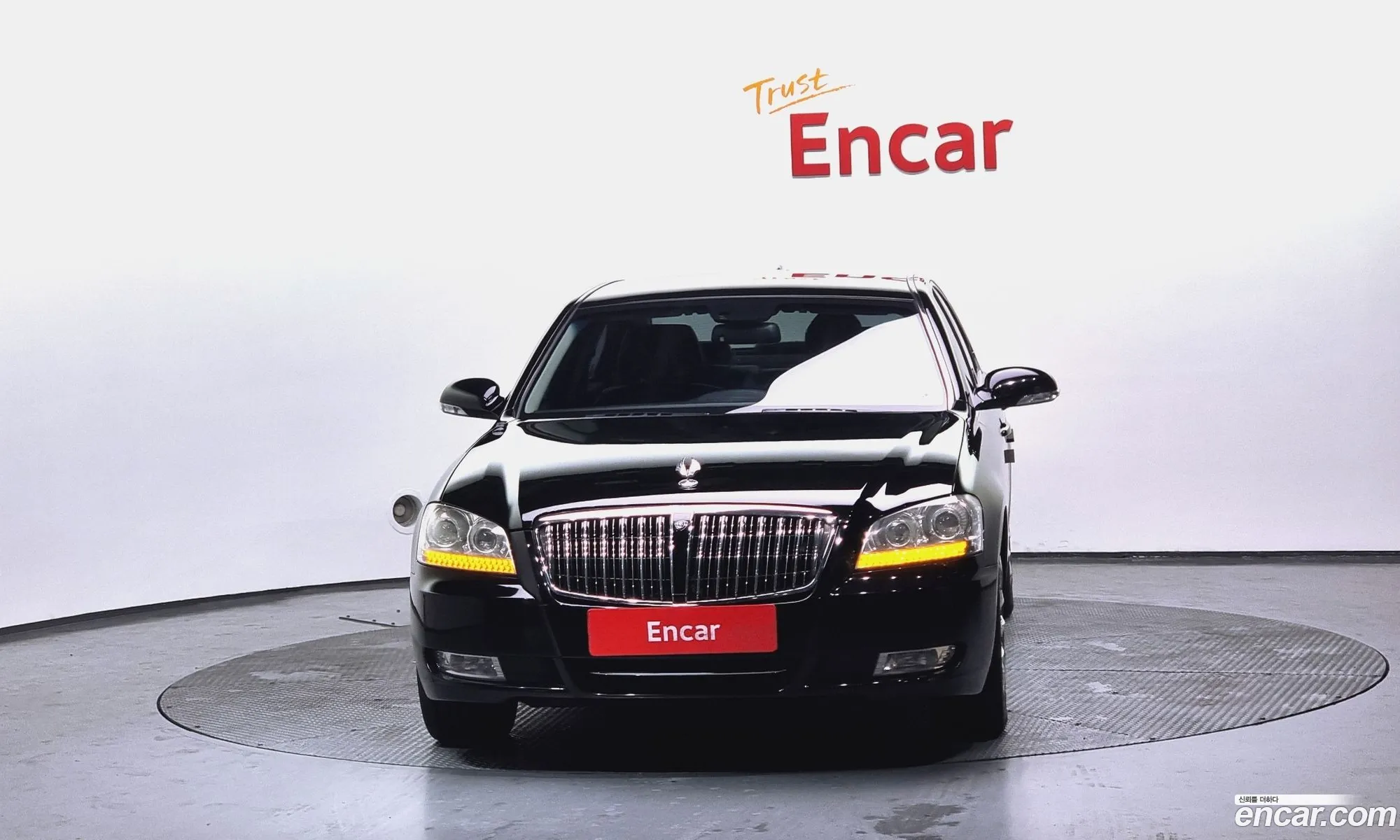 Korex Auto Trade - фотография 2021855