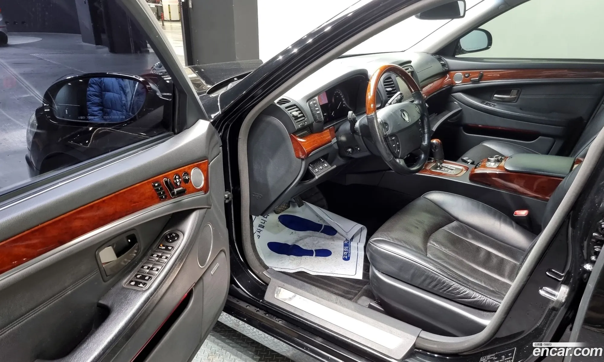 Korex Auto Trade - фотография 2021848
