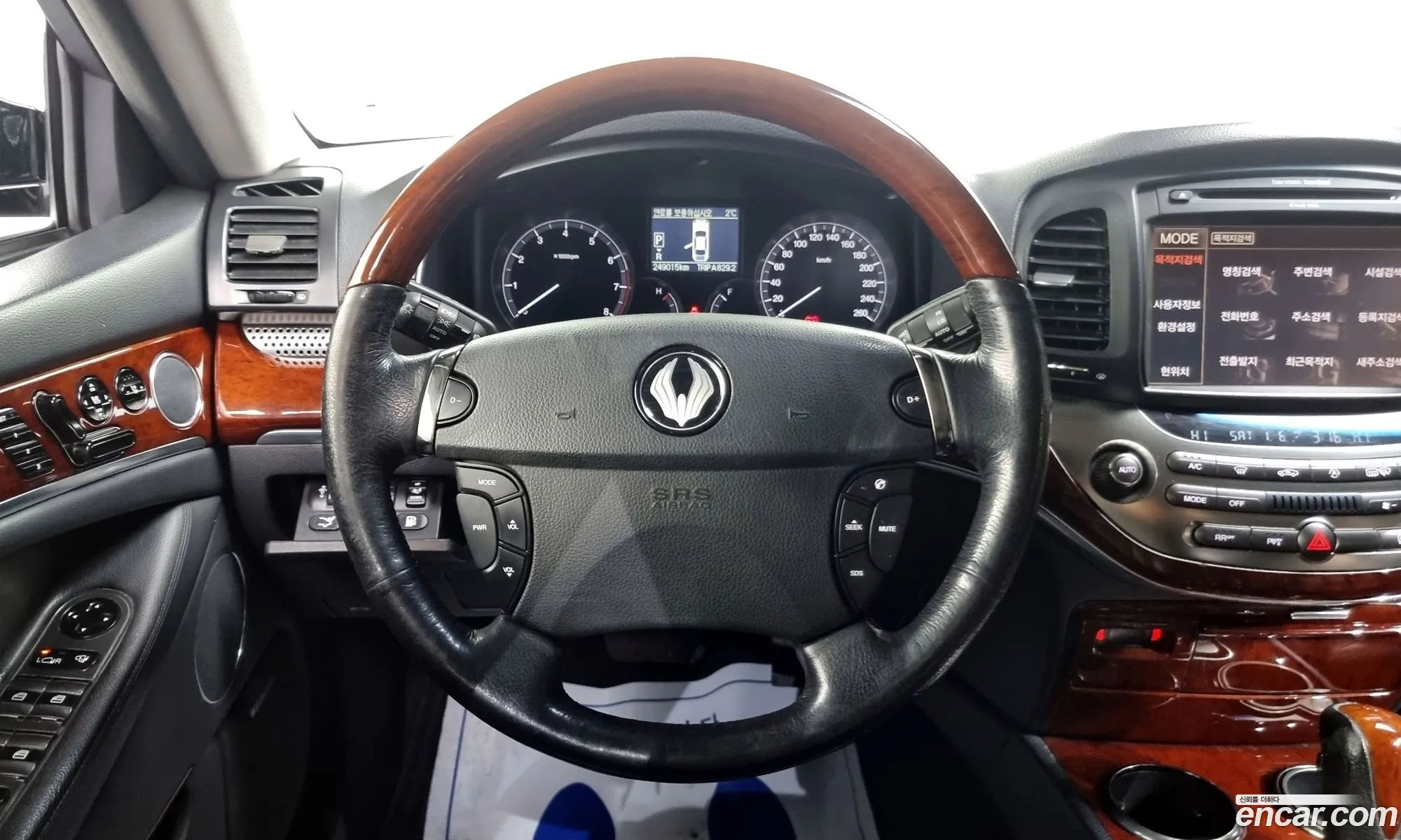 Korex Auto Trade - фотография 2021845