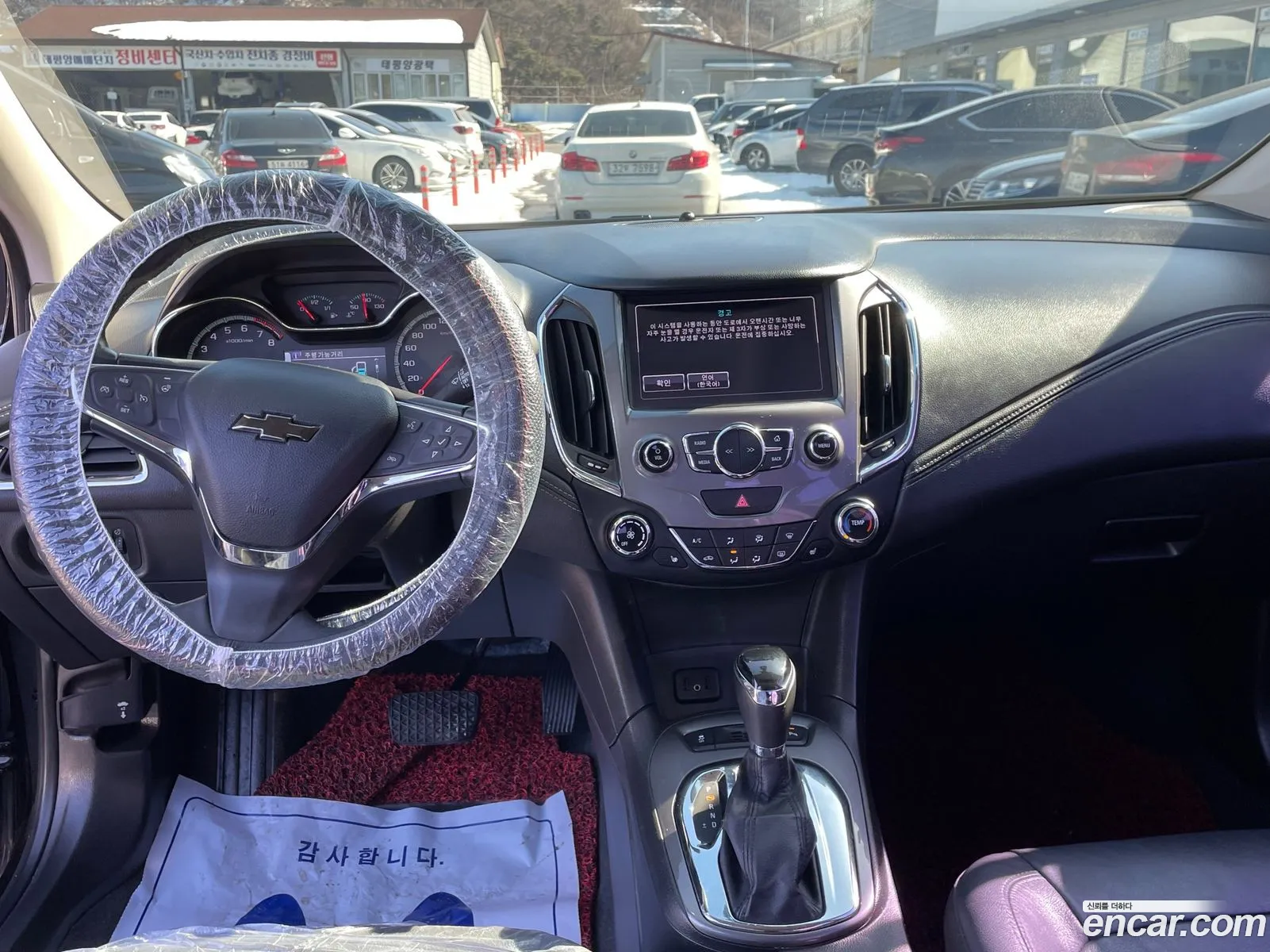 Korex Auto Trade - фотография 4286921