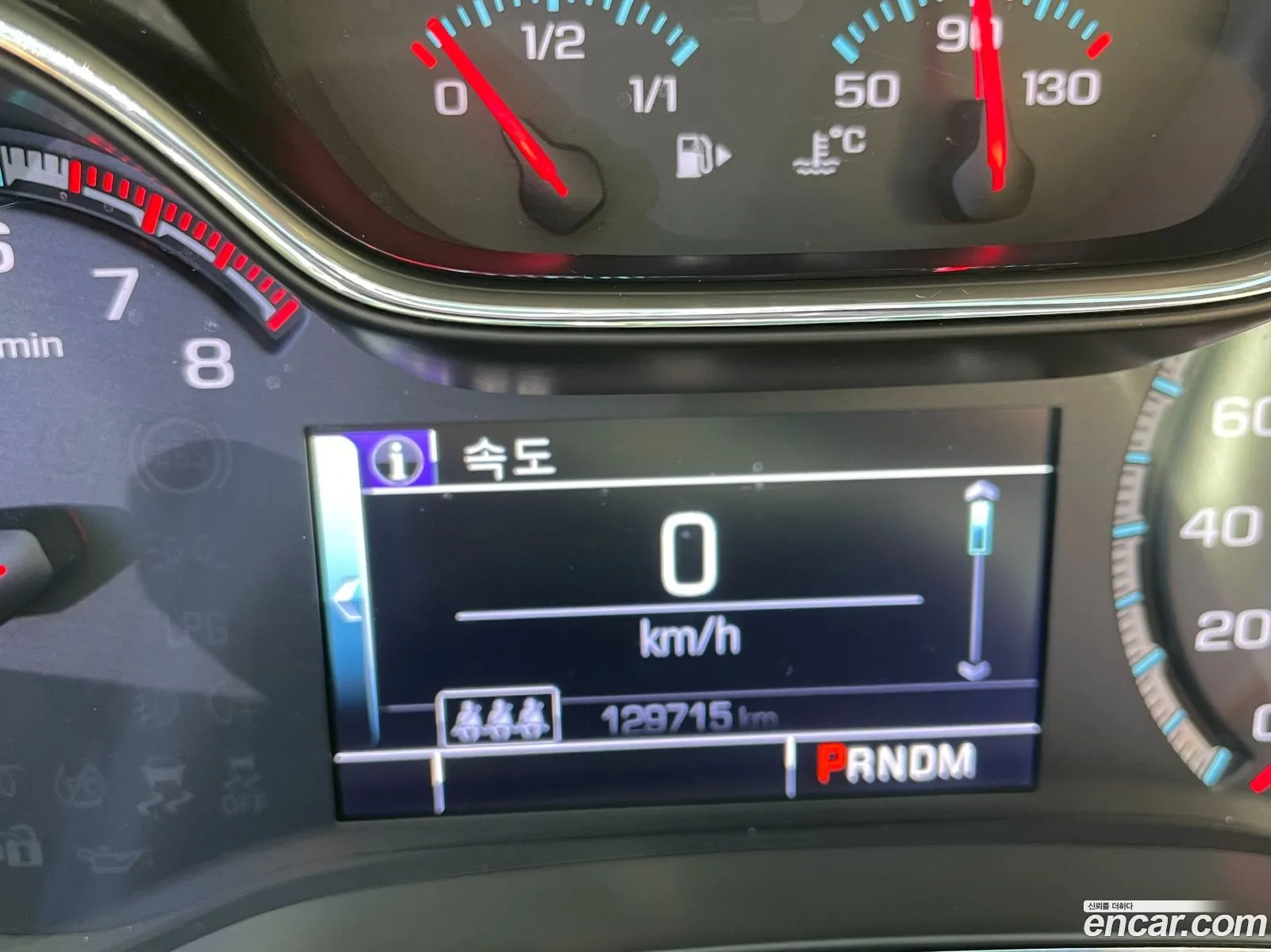 Korex Auto Trade - фотография 4286919