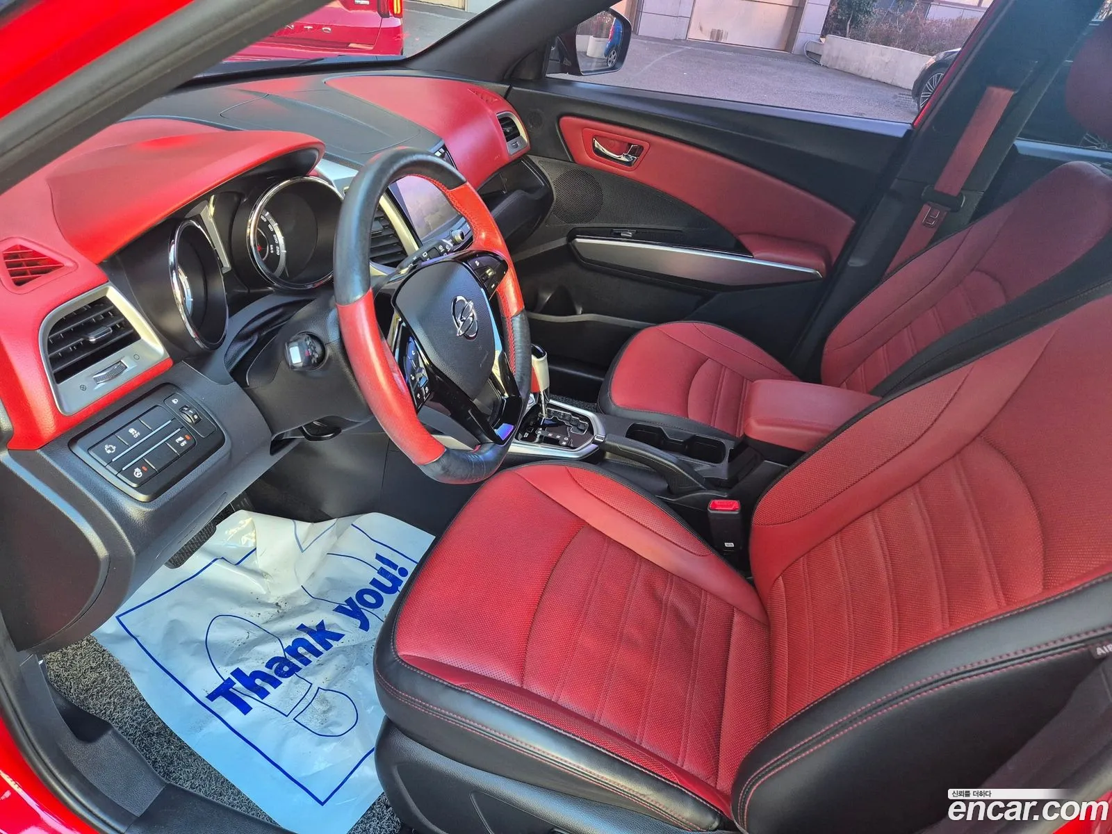 Korex Auto Trade - фотография 17202466